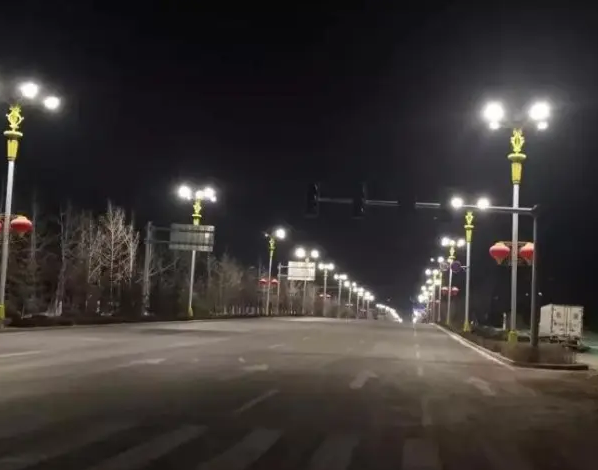 启程返回