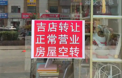 商铺出租潮中，这台饺子机逆势翻红：1小时12000个，省下40个工人工资！ 