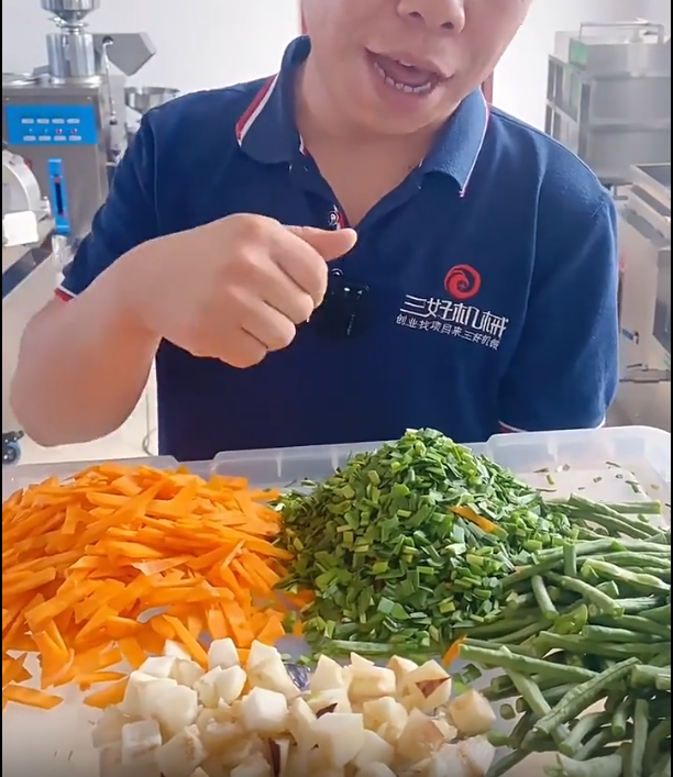 什么样的切菜机好用