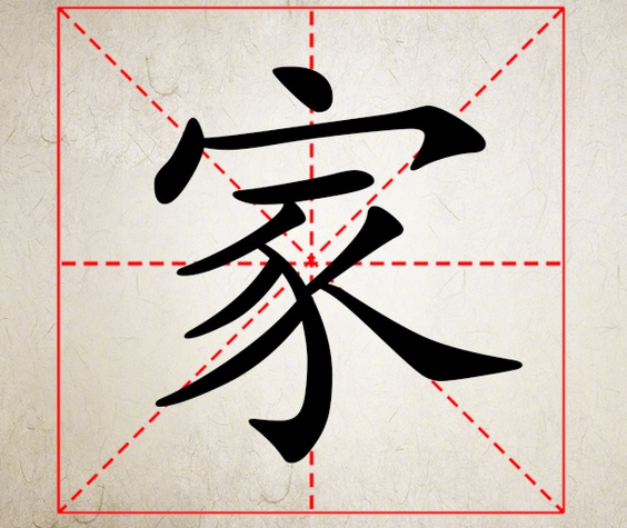 家庭手工饺与商用饺子机，你选哪一个？ 